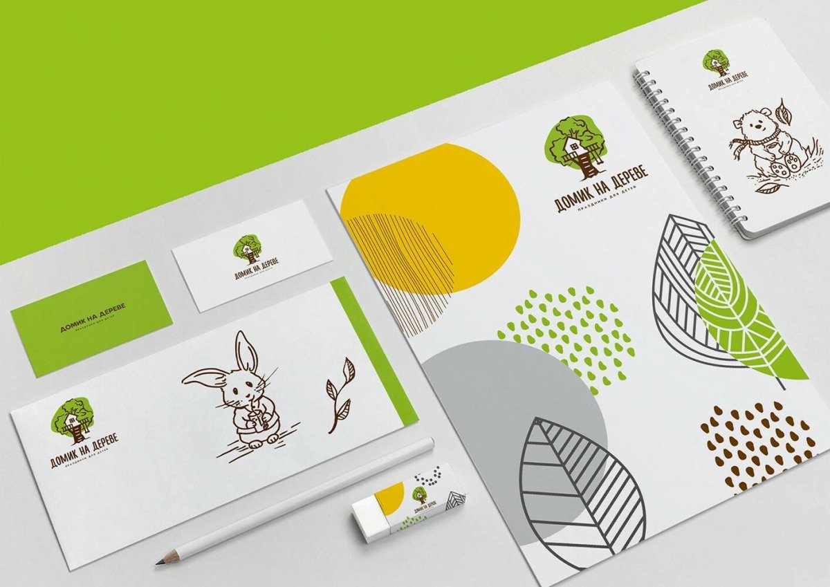 Иконки для сторис на прозрачном фоне