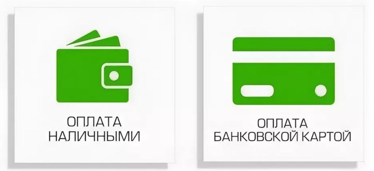 Значок инстаграма белый