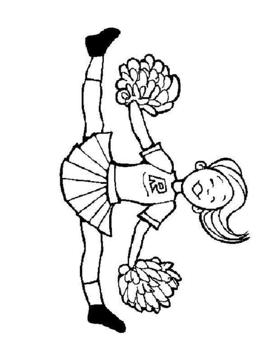 Группа поддержки рисунок