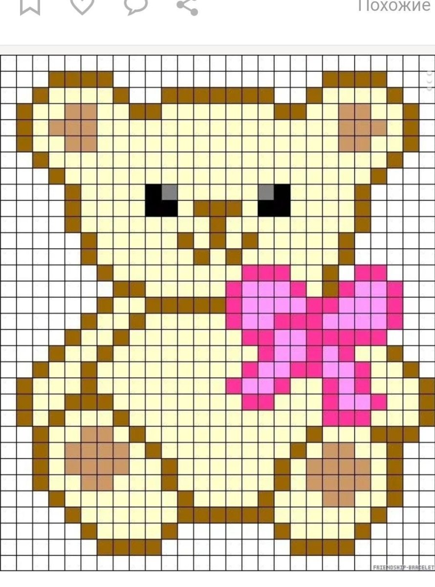 Лапка крестиком