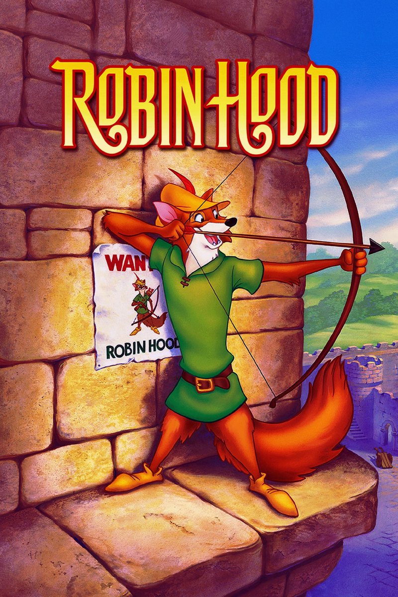 Робин Гуд 1973