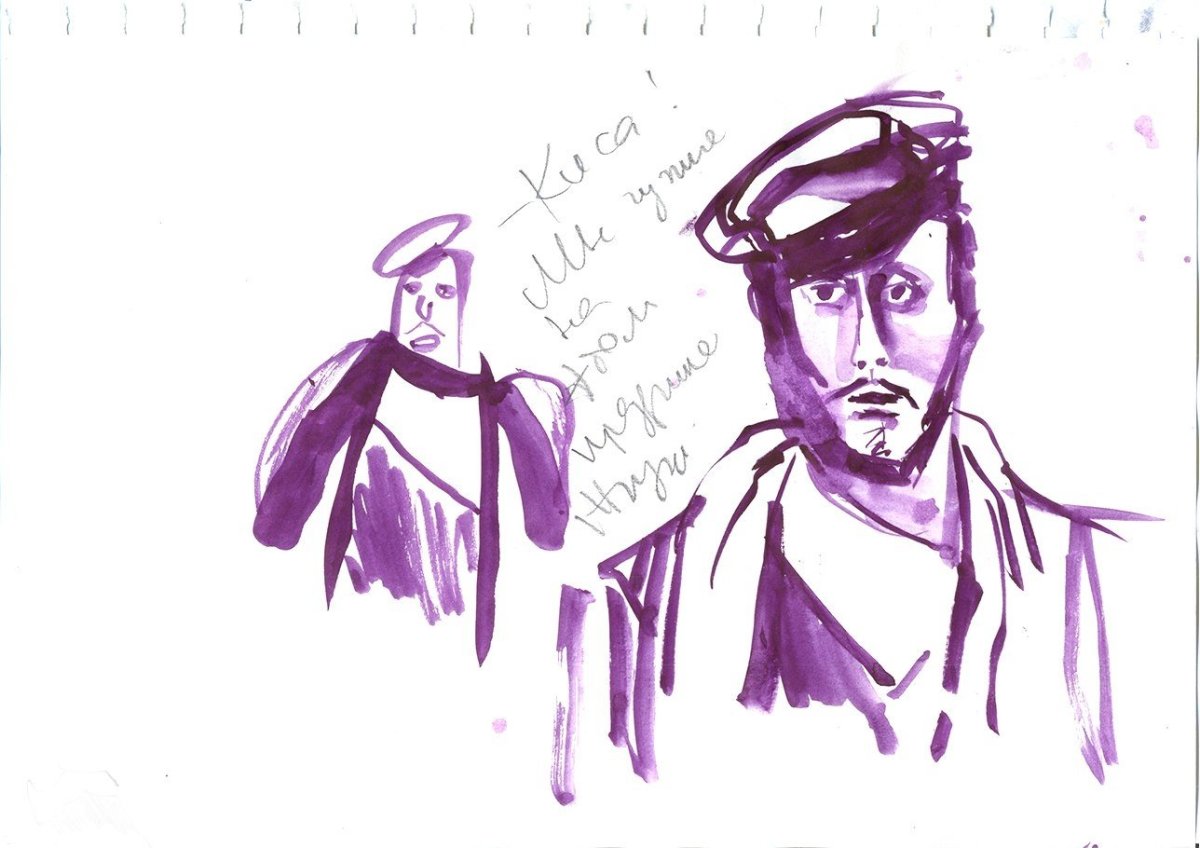 Остап Бендер картина