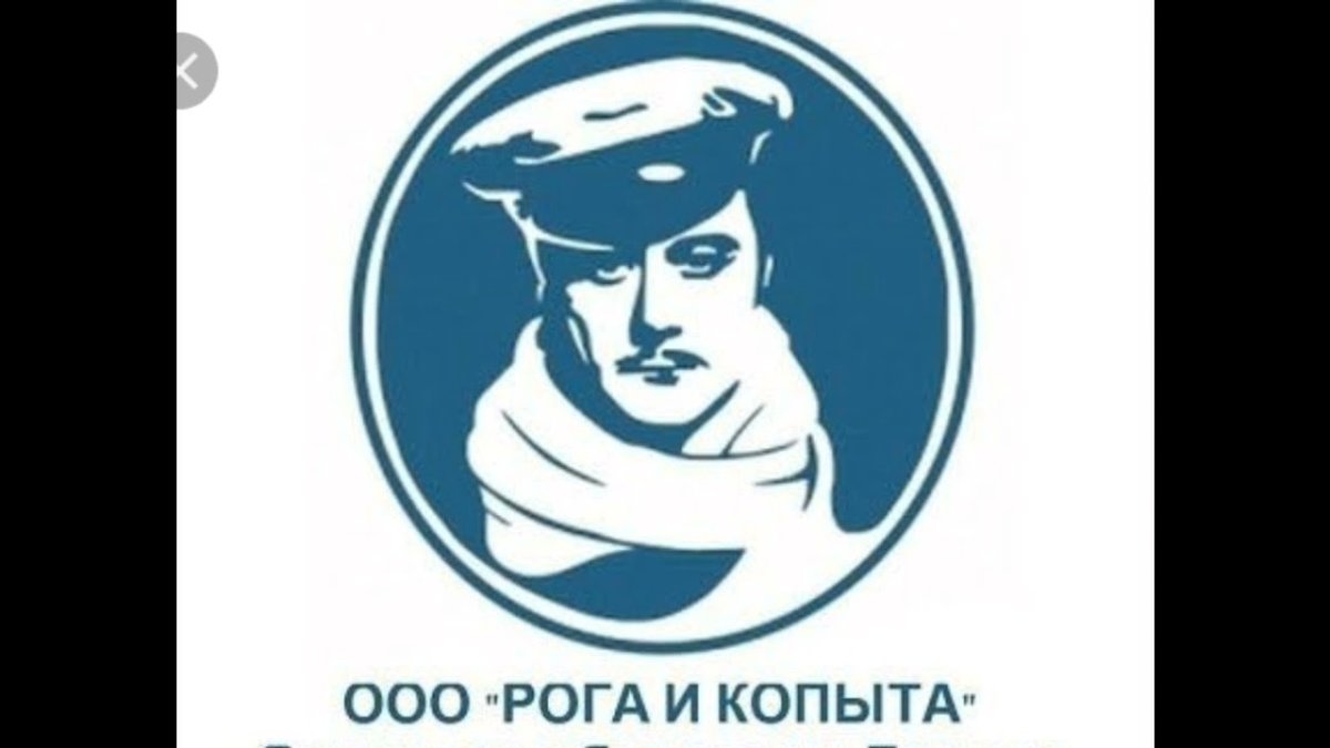 Плакат Советская угроза