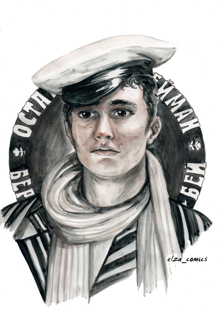 Васисуалий Лоханкин иллюстрации