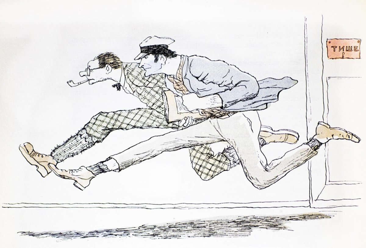 Картина Остапа Бендера Сеятель