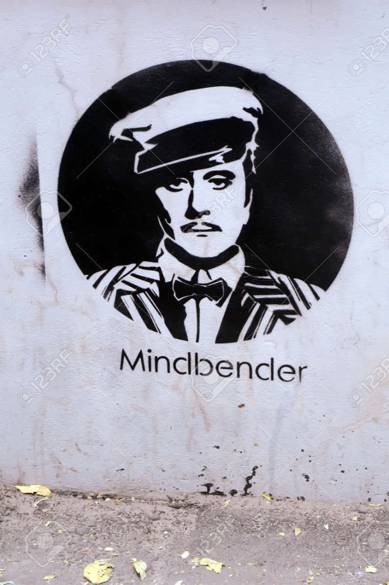 С деньгами нужно расставаться легко