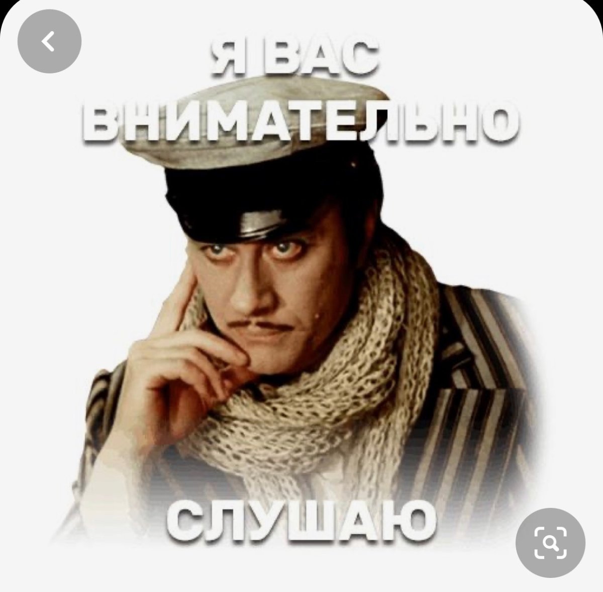 Золотой теленок Кукрыниксы