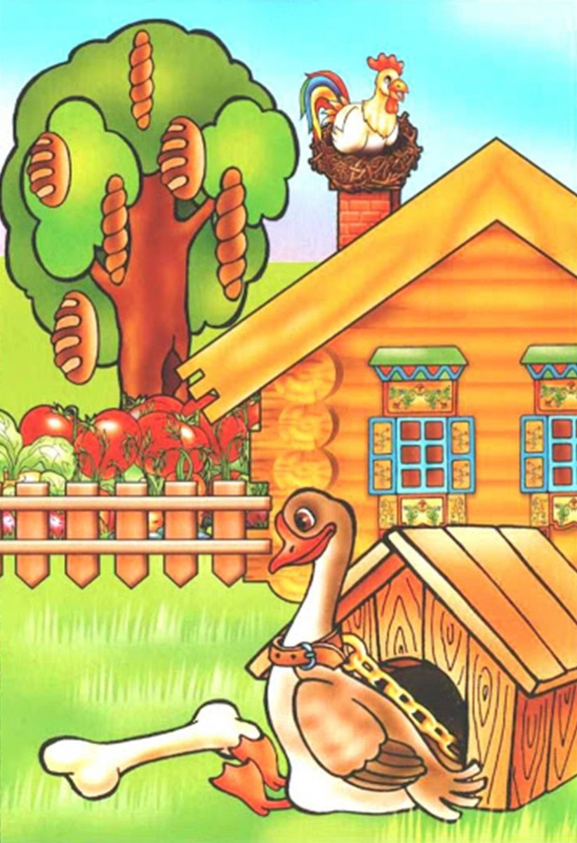 Ошибки художника