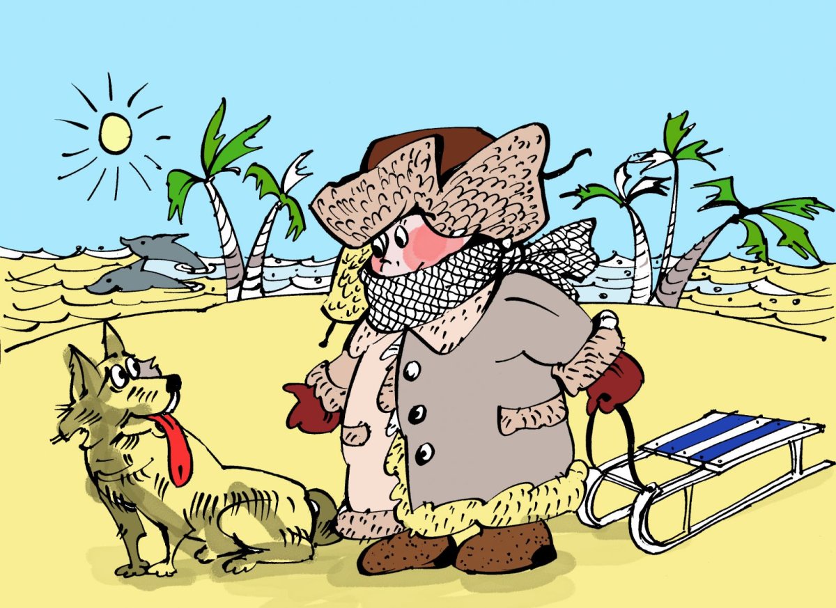 День смешных нелепиц