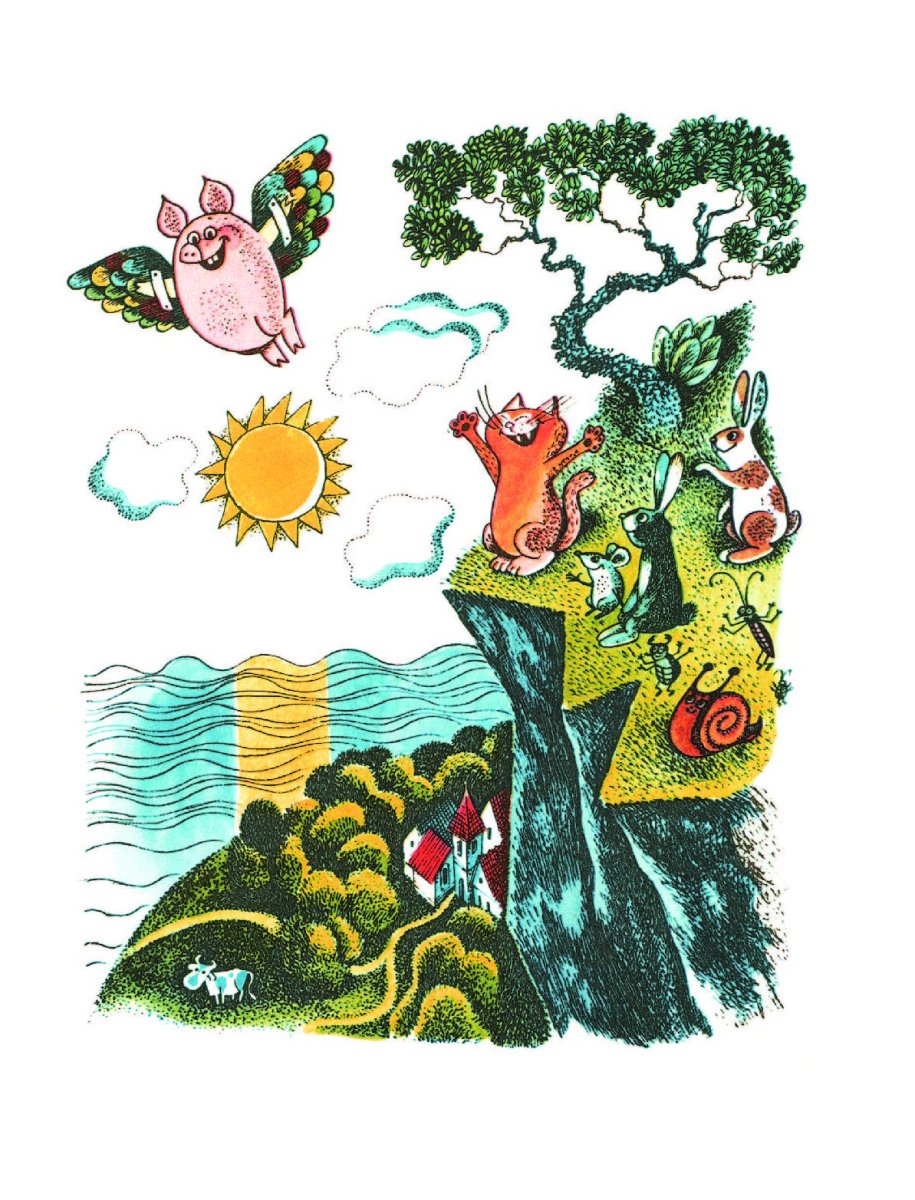 Виктор Чижиков Биссет