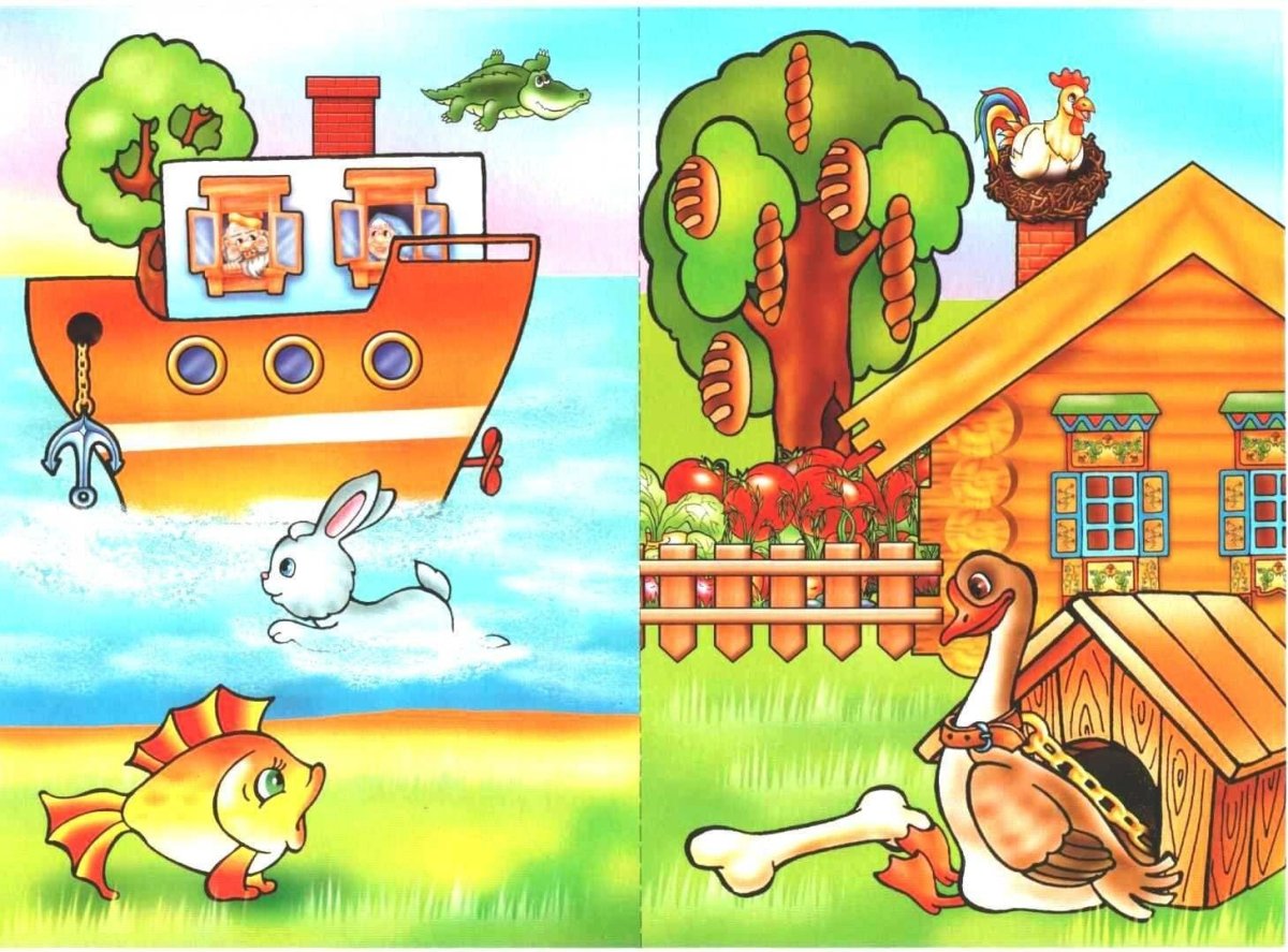 Игра нелепицы для дошкольников