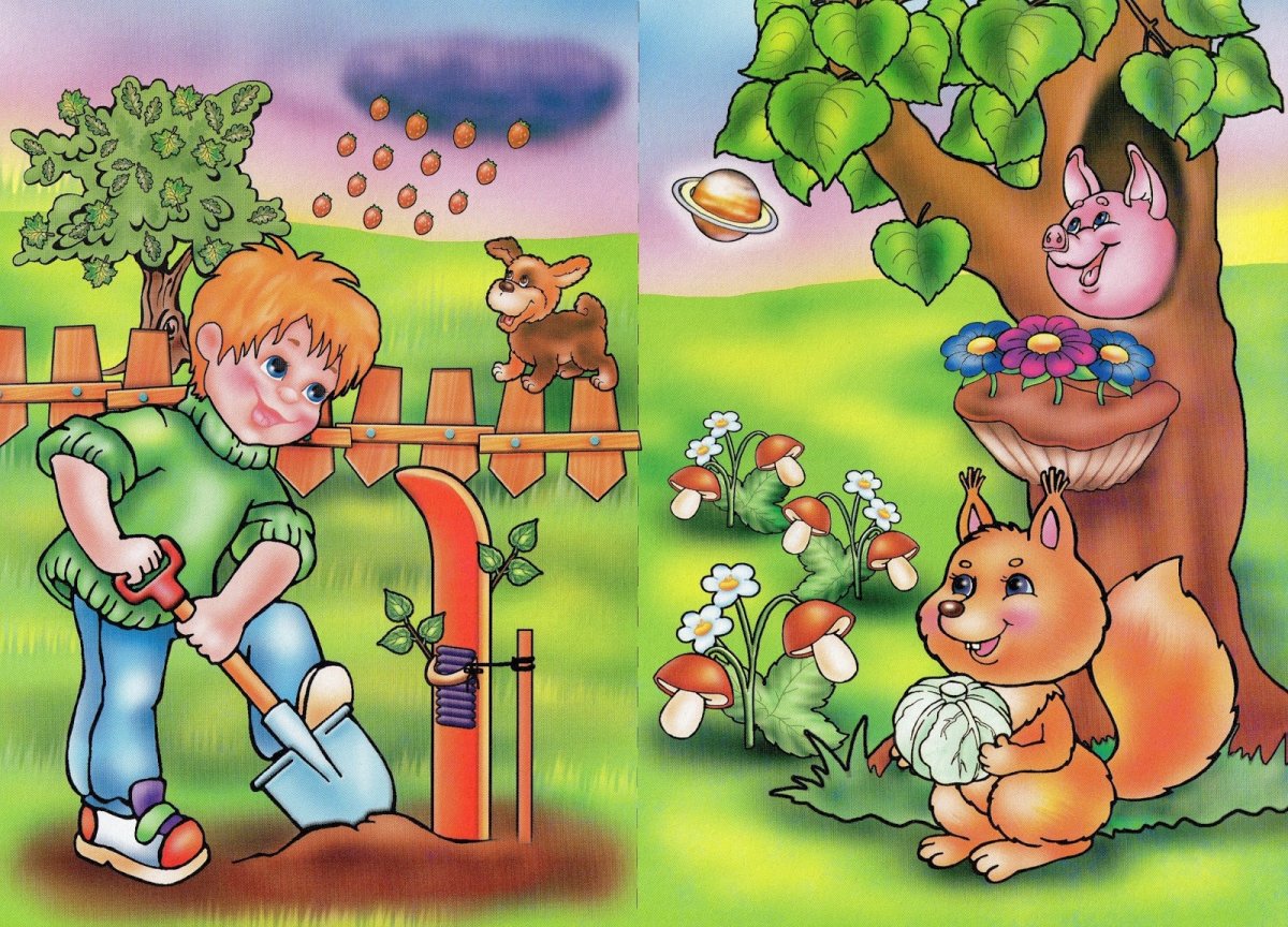 Нелепицы (с.д.Забрамная, о.в Боровик)