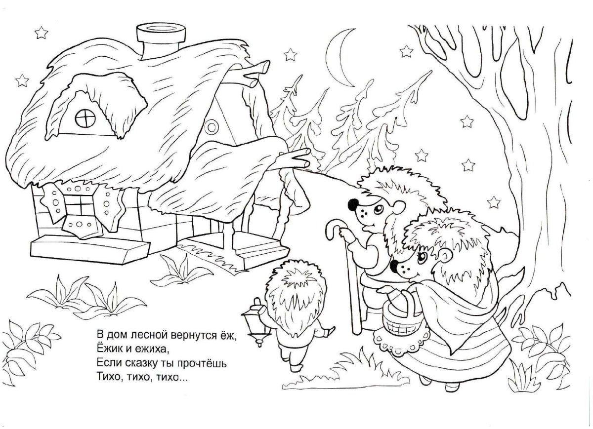 Раскраски к сказкам Маршака для детей