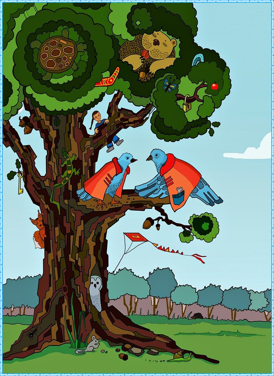 Рисунок небылицы