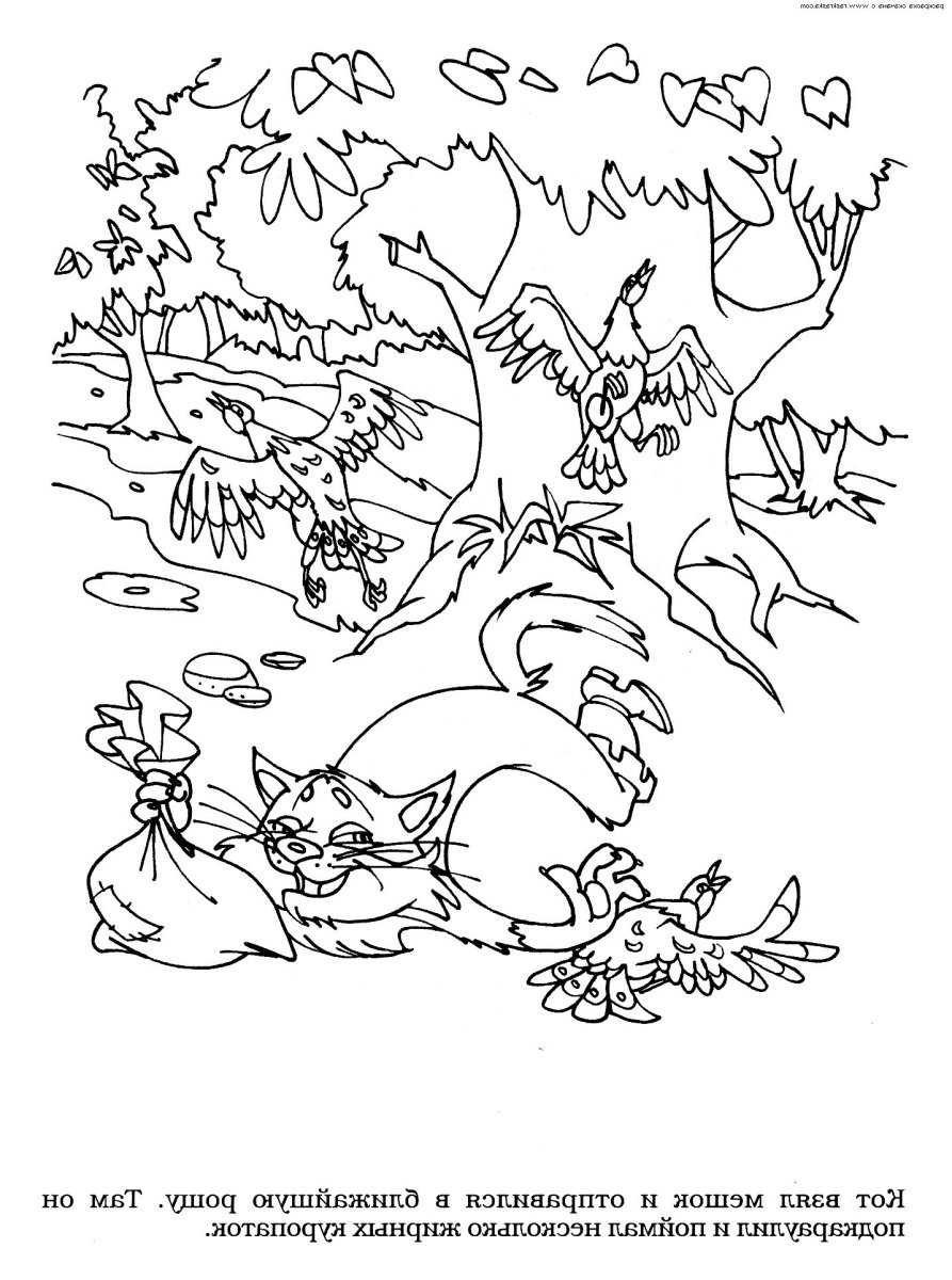 Небылицы раскраски для дошкольников
