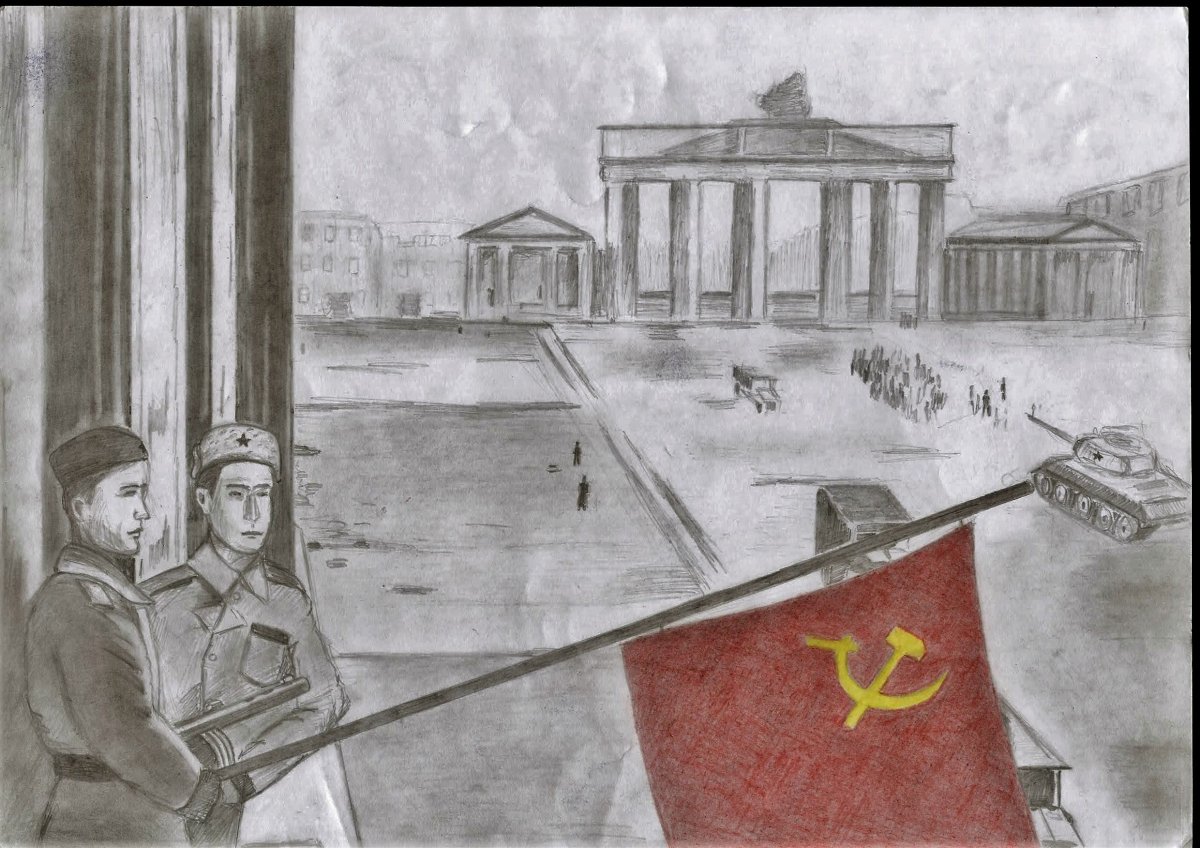 День Победы рисунок на конкурс