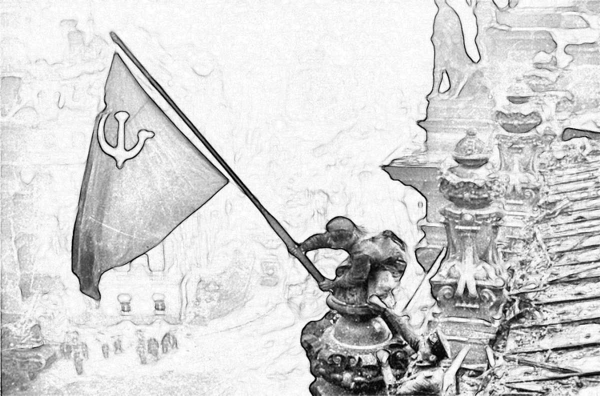 Советский флаг над Рейхстагом рисунок