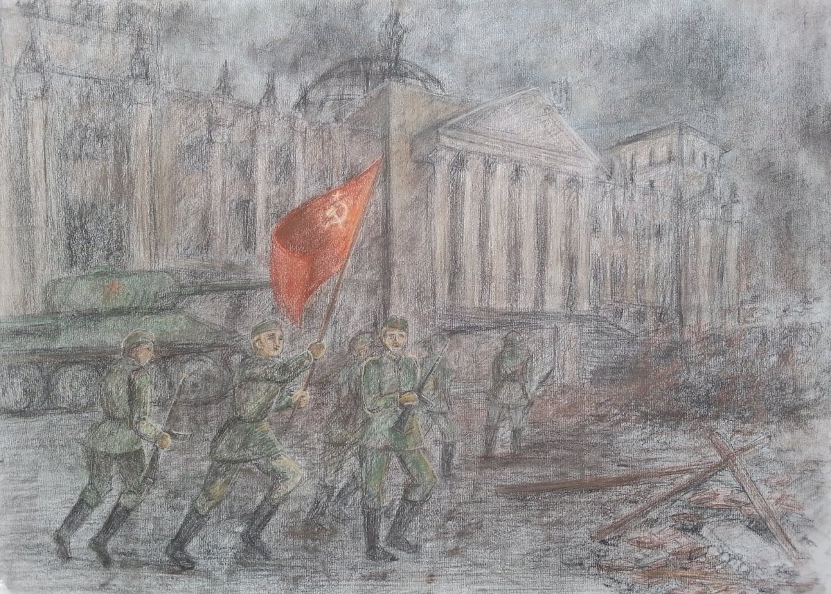 Рисунок на тему Знамя Победы