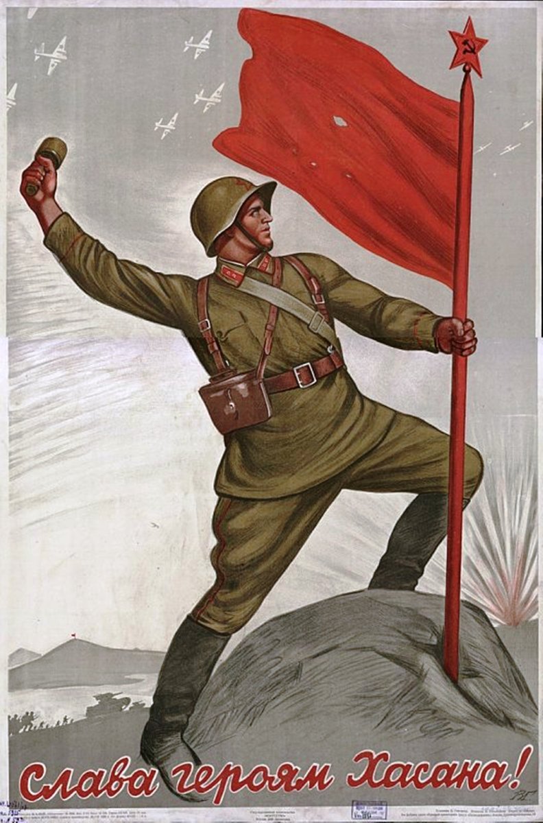 Гражданско патриотическая акция рисуем победу