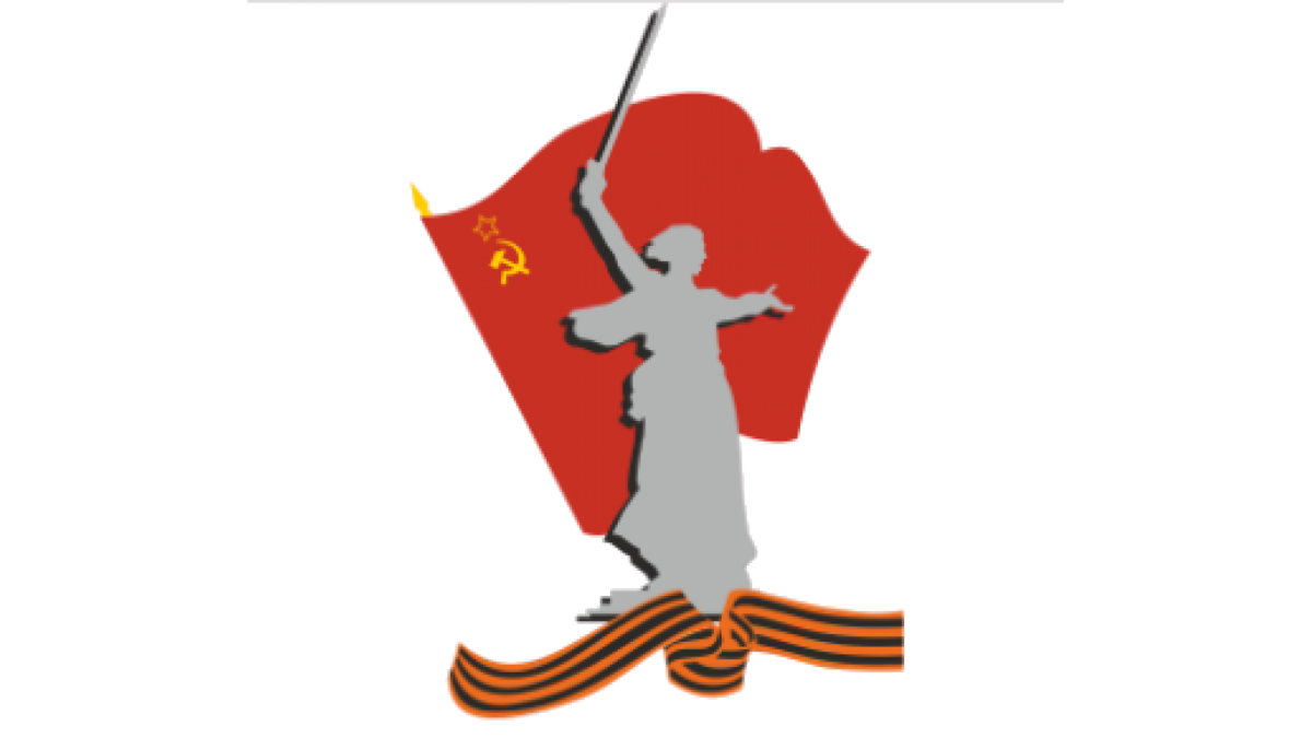 Солдат со знаменем вектор