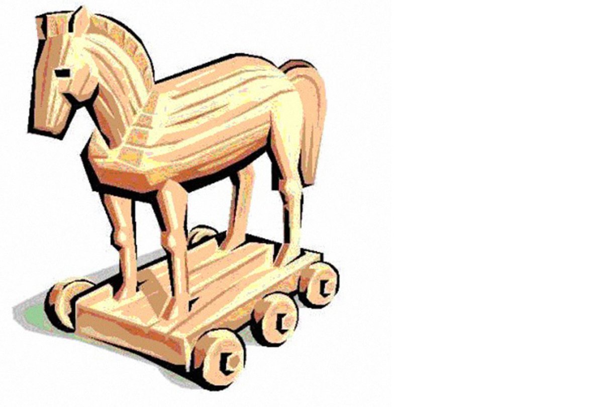 Троянский конь