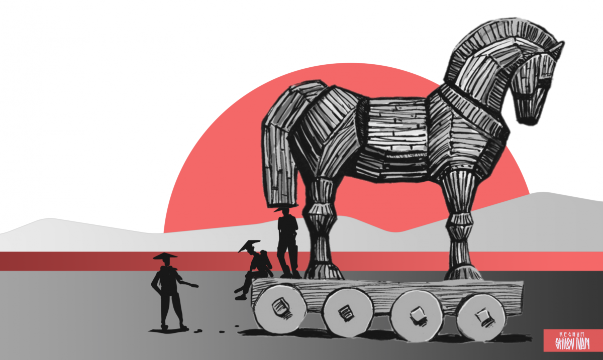 Троянский конь шаблон