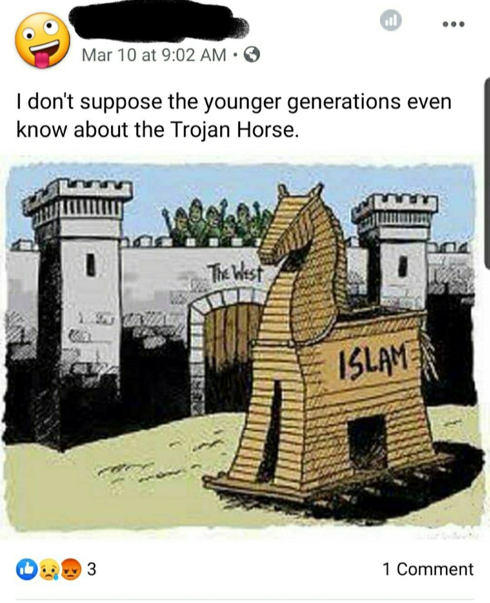 Троянский конь крепость