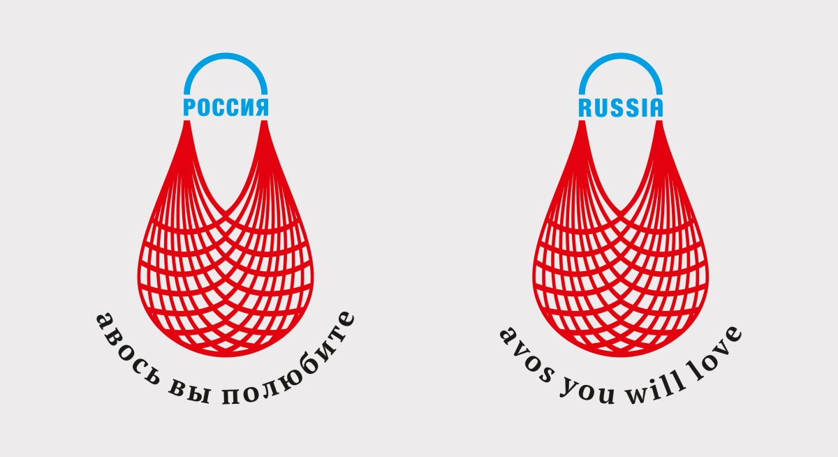 Сумка Reisenthel Mini Maxi Shopper Fifties, текстиль