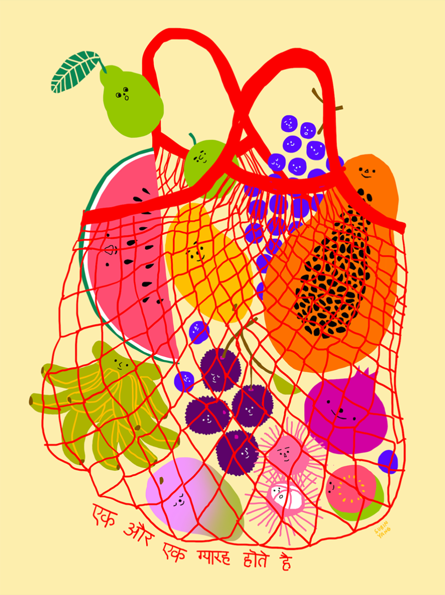 АВОСЬКА вектор