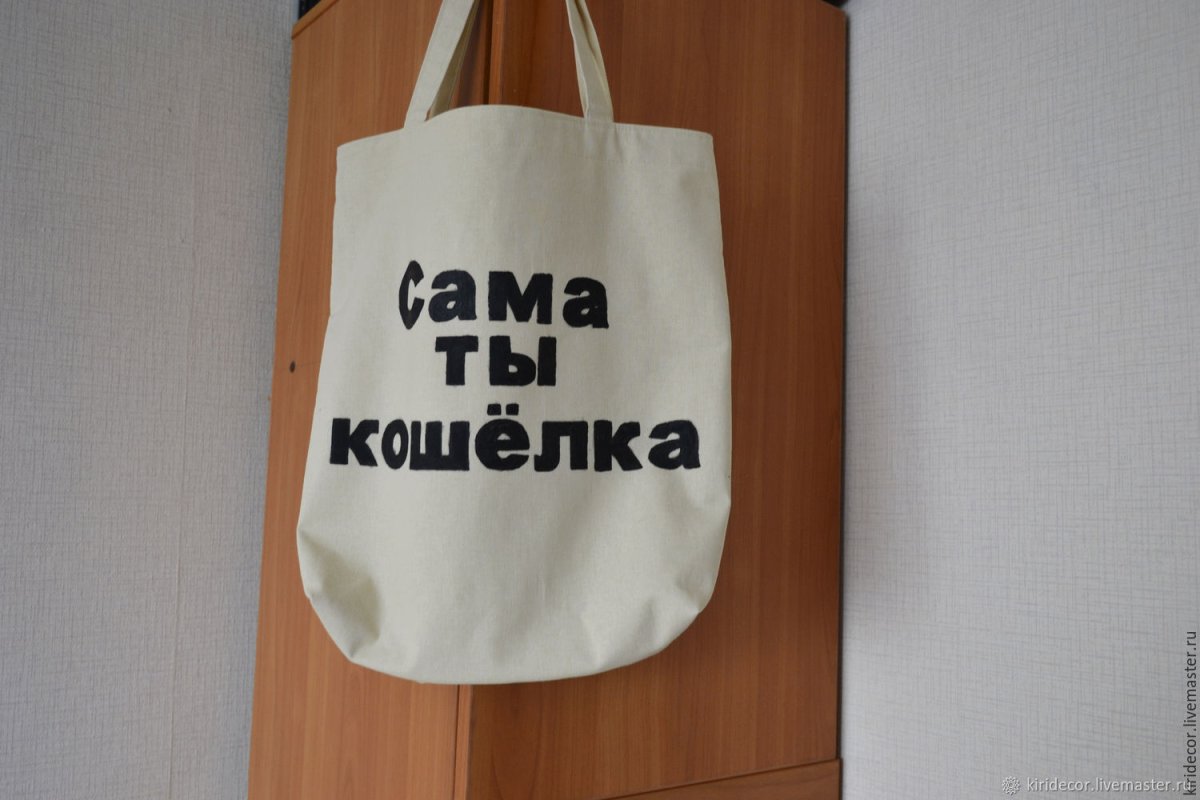 Натюрморт фрукты и овощи в корзине