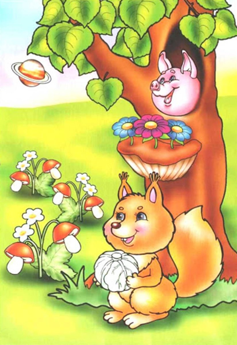 Игра что перепутал художник