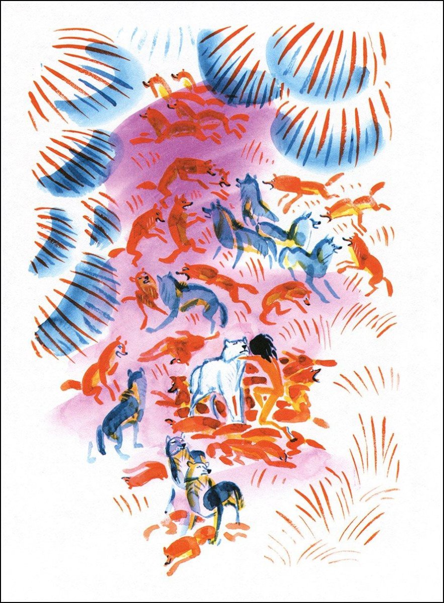 Митурич Маугли