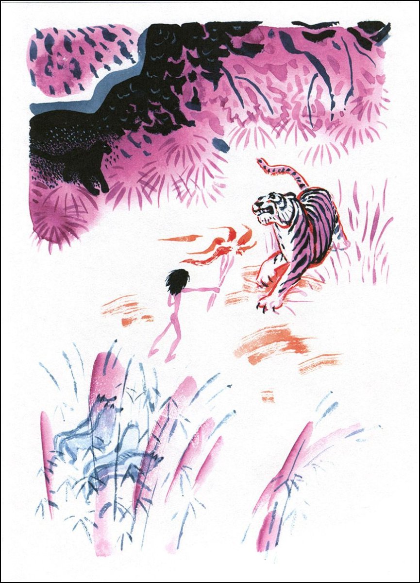 Маугли 2005 Митурич