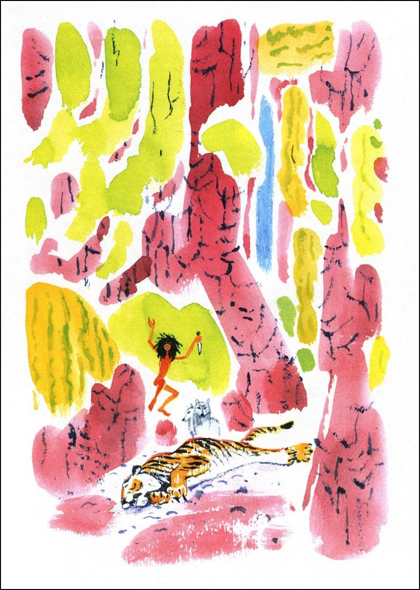 Май Митурич японские сказки