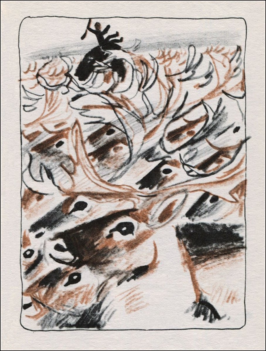 Митурич зима