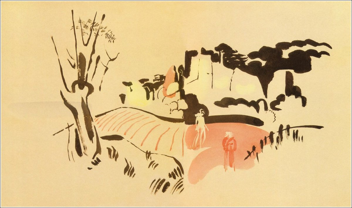 Митурич иллюстратор