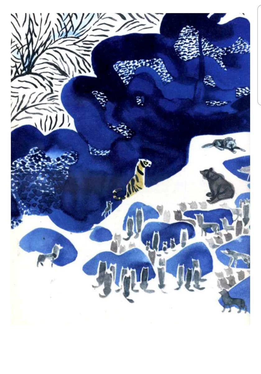 Митурич художник иллюстратор