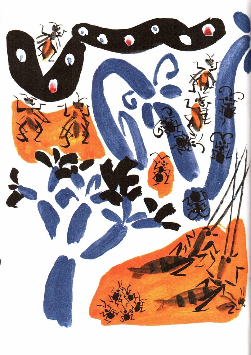 Митурич бабочка