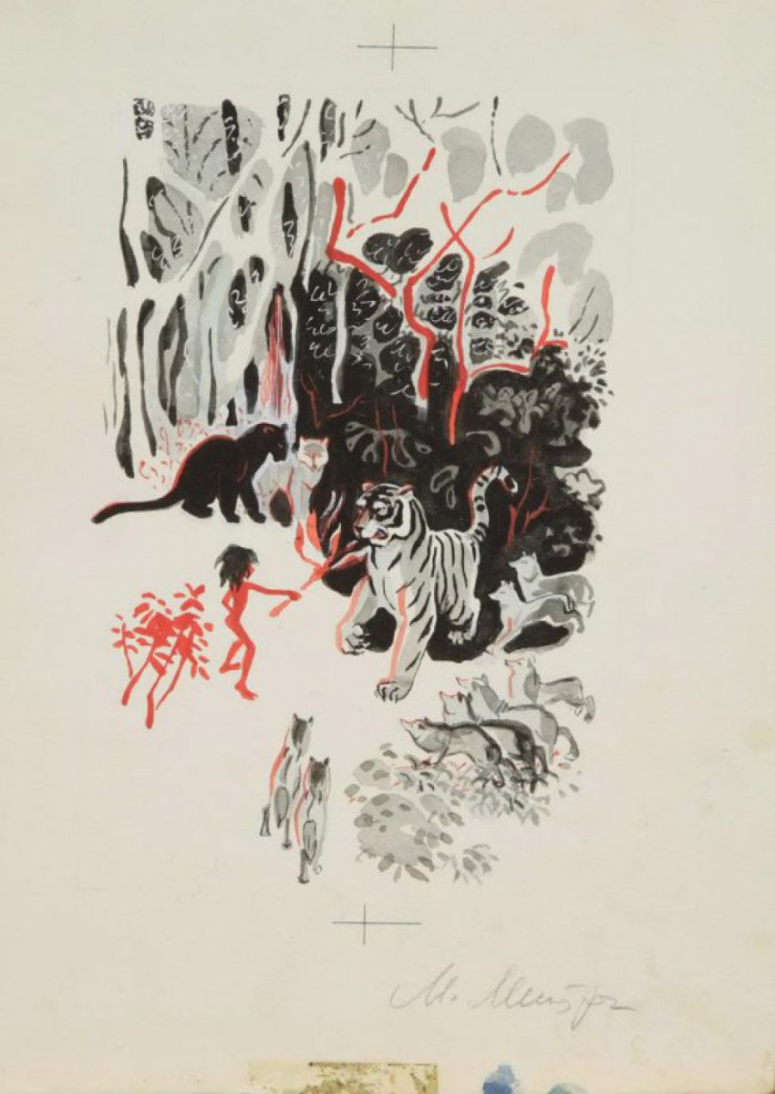 Петр Митурич Хлебников