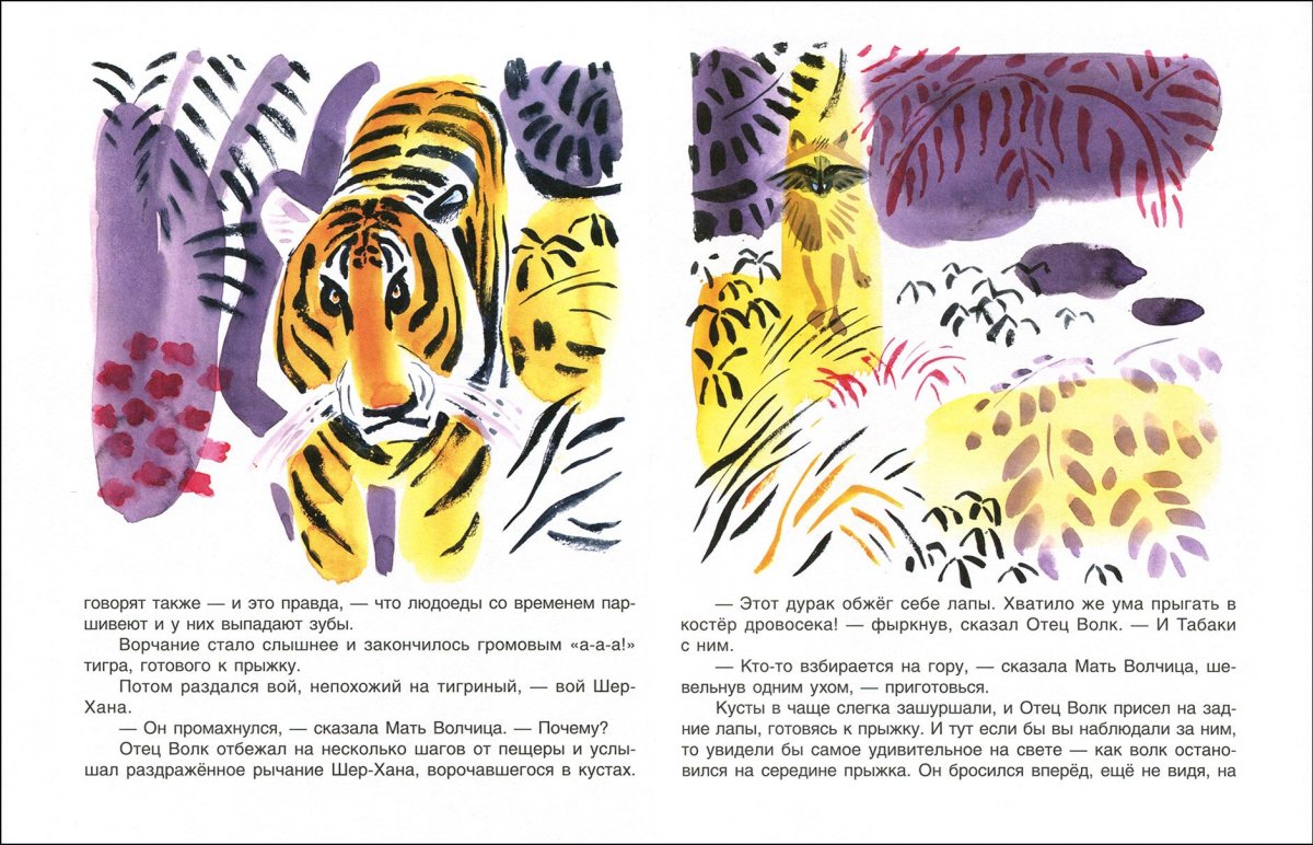 Май Митурич-Хлебников иллюстрации