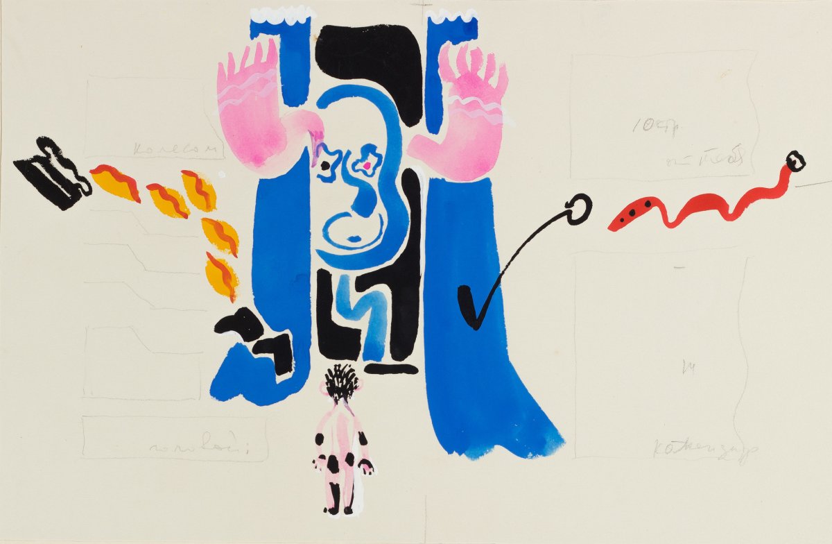 Воробьишка Митурич