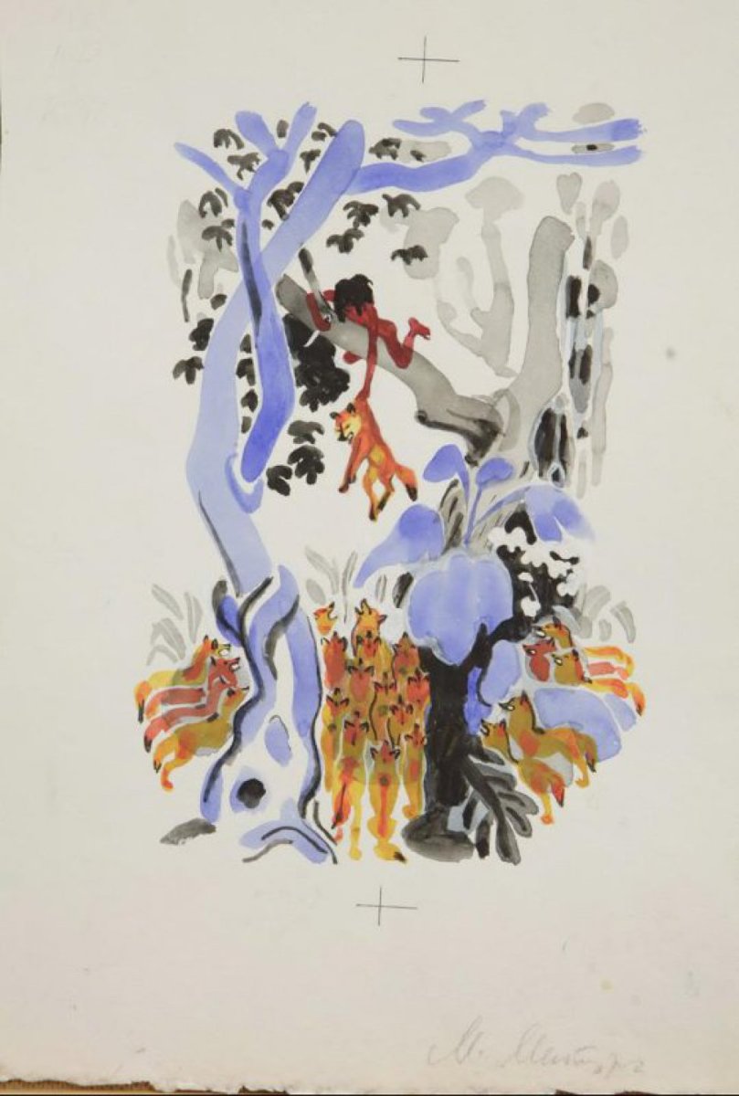 Приключения Бибигона иллюстрации Митурич