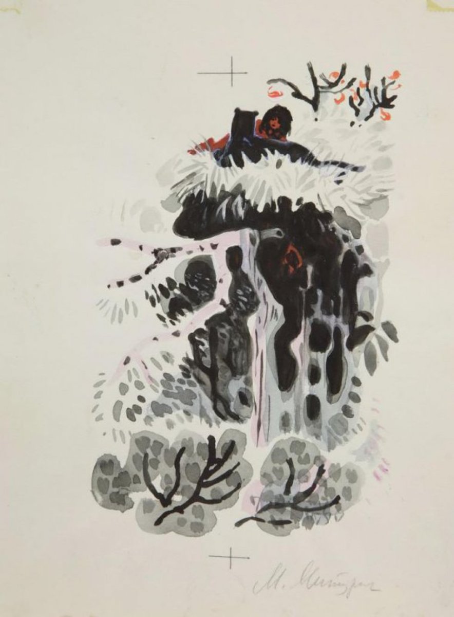 Май Митурич