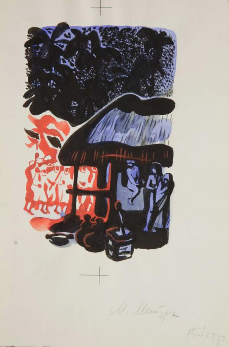 Май Петрович Митурич-Хлебников