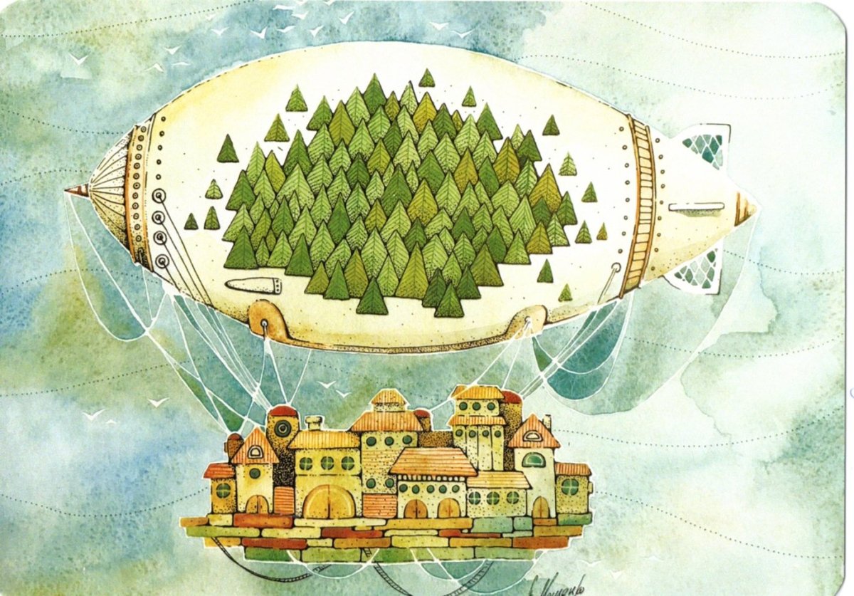 Дирижабль акварель