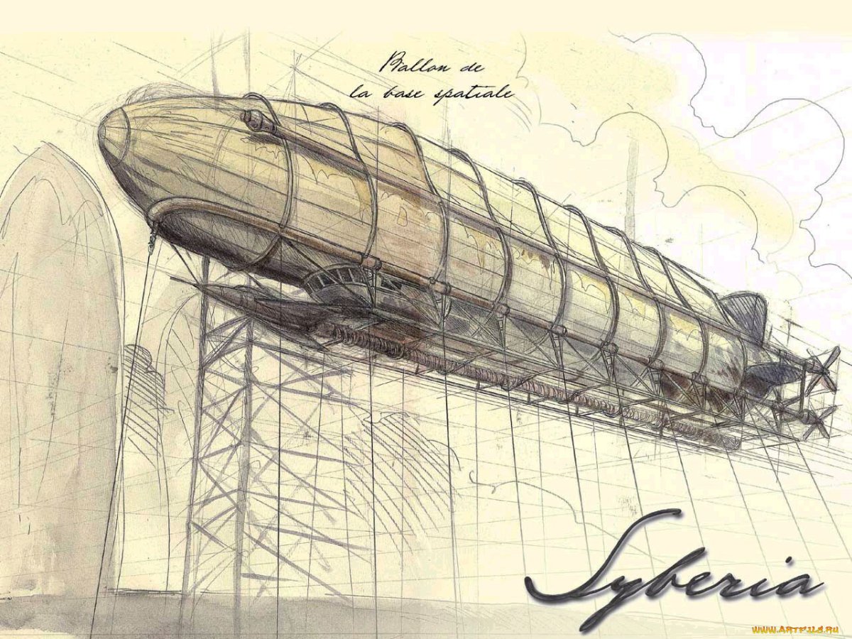 Дирижабль Сибирь игра