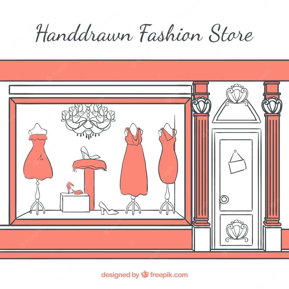 Витрина рисунок