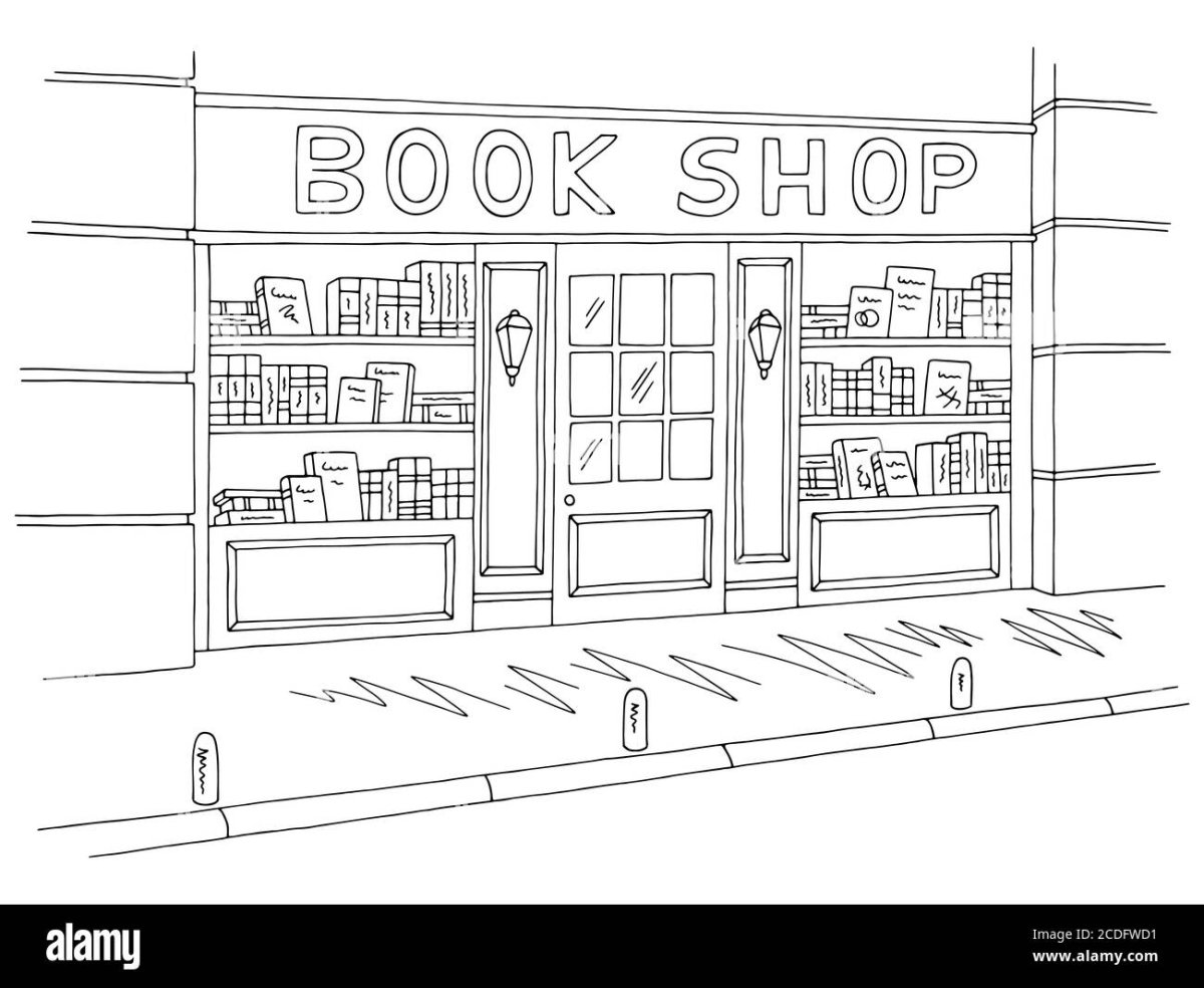 Витрина магазина карандашом