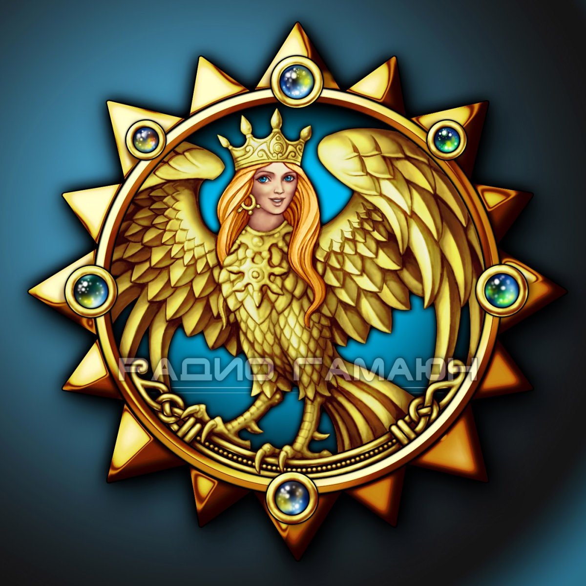 Сирин и алконост тату