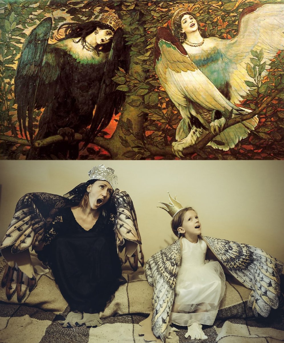 Сирин логотип